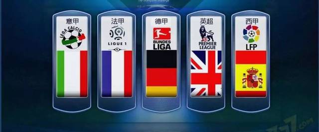 塞尔塔与奥 塞尔塔与奥